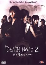 Death Note 2  The Last Name (dvd)
