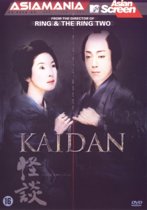 Kaidan (dvd)