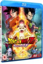 Dragon Ball Z Movie: Resurrection F (import) (dvd)