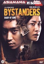 Bystanders (dvd)