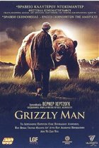 Grizzly Man (dvd)