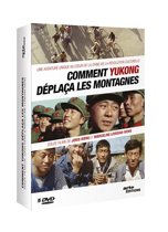 Comment Yukong Deplaca Les Montagne (dvd)