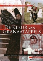 Kleur Van Granaatappels (dvd)