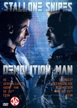 Demolition Man (dvd)