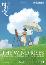 The Wind Rises (dvd)