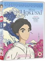 Miss Hokusai (dvd)