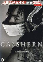 Casshern (dvd)