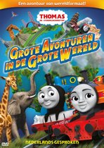 Thomas de stoomlocomotief - Grote Avonturen in de Grote Wereld (dvd)