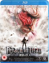 Attack on Titan: The Movie - Part 1 [Blu-ray] (import) (dvd)