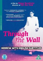 Through The Wall [DVD] (import)
