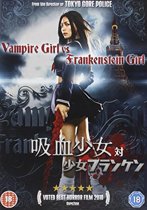 Vampire Girl Vs. Frankenstein Girl (dvd)