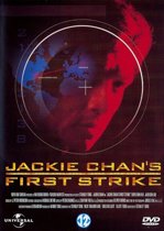 First Strike (D/F) (dvd)