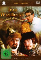 Iwan Wassiljewitsch Wechselt D (import) (dvd)