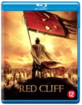 Red Cliff (blu-ray)