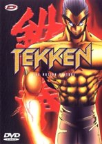 Tekken (dvd)