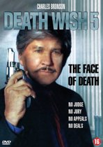 Death Wish 5 - The Face of Death (dvd)