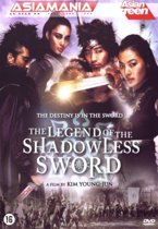 Shadowless Sword (dvd)