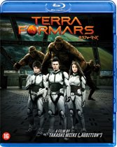 Terra Formars (blu-ray)