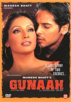 Gunaah (dvd)