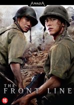 The Front Line - Go-Ji-Jeon - amasia (dvd)