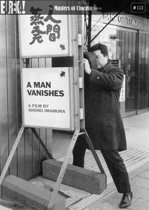 A Man Vanishes (1967) (dvd)