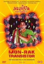 Mon - Rak Transistor (dvd)