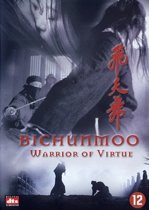 Bichunmoo (dvd)