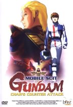 Gundam - Char's Counter Attack (dvd)