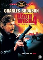 Death Wish 4 (dvd)