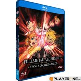 Blu Ray - FULLMETAL ALCHEMIST - ETOILE DE MILOS : Blu Ray (import) (blu-ray)