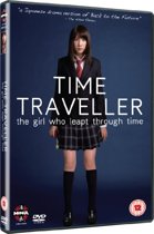 Time Traveller, The (The Girl Who Leapt Through Time) (import) (dvd)