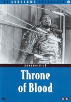 Throne Of Blood (dvd)
