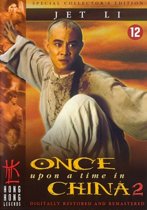 Once Upon A Time In China 2 (dvd)