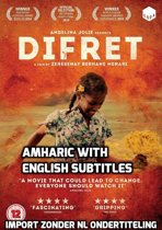 Difret [DVD](import)