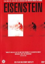 Eisenstein (dvd)