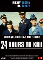 24 Hours To Kill (dvd)