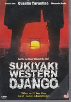 Sukiyaki Western Django (dvd)