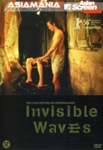 Invisible Waves (dvd)