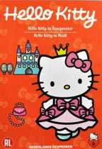 Hello Kitty 6 (dvd)