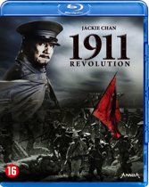 1911 Revolution (blu-ray)