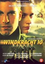 Windkracht 10 - Koksijde Rescue (dvd)