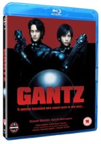 Gantz (dvd)