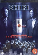 Shiri (dvd)