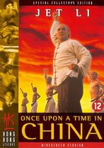 Once Upon A Time In China (dvd)