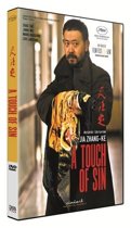 A Touch Of Sin (dvd)