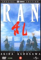 Ran (Special Edition) (dvd)