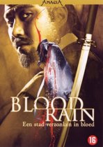 Blood Rain (dvd)