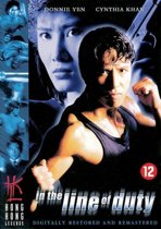 Hong Kong Legends - In The Line Of Duty 4 (dvd)