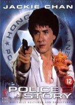 Police Story 2 (dvd)