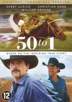 50 TO 1 (dvd)